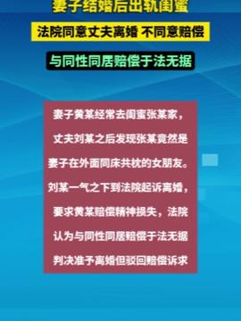 醫(yī)學(xué)專業(yè)生被安排到電子廠實(shí)習(xí) 勞動權(quán)益與法律咨詢的思考